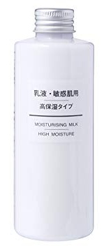 Muji Sensitive Skin Moisturising Milk High Moisture