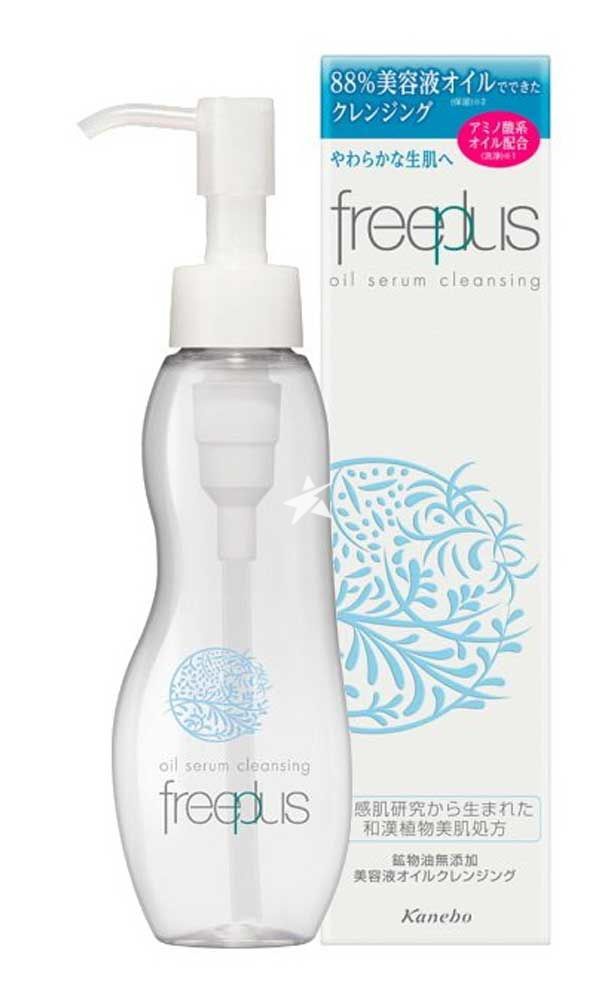 Freeplus Oil Serum Cleansing