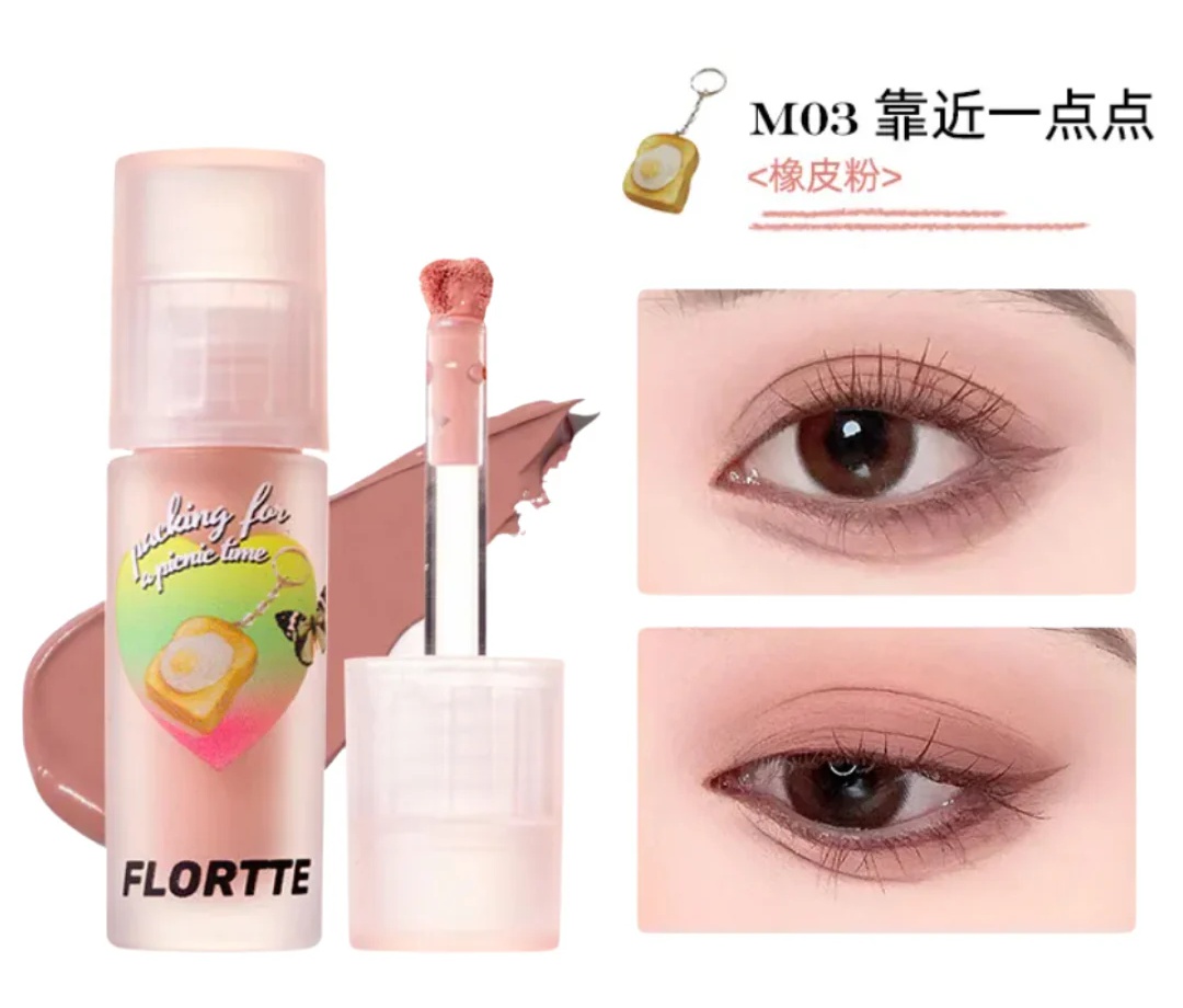 Flortte Heart Attack Liquid Eyeshadow