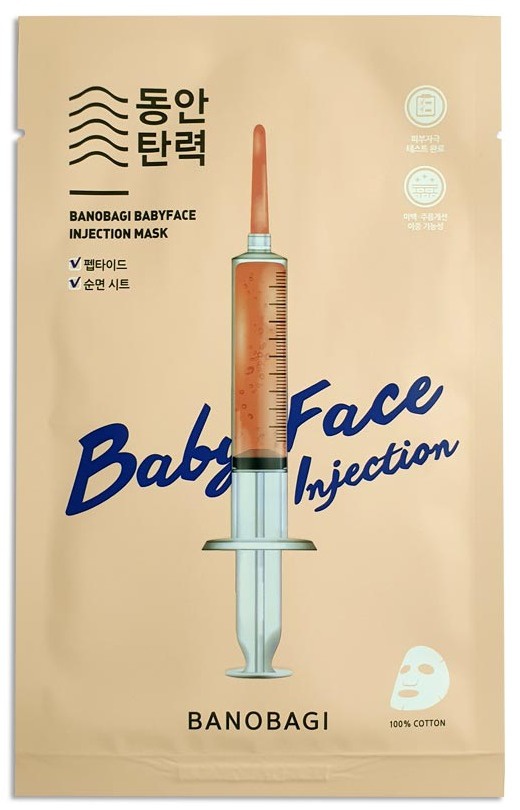 BANOBAGI Babyface Injection Mask