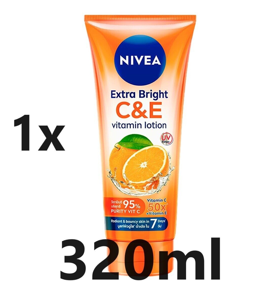 Nivea Extra Bright C & E Vitamin Lotion