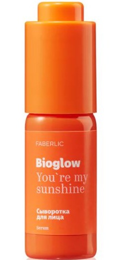 Faberlic Bioglow Serum