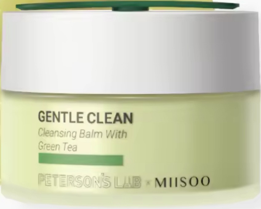 Peterson’s Lab Gentle Clean Green Tea Cleansing Balm