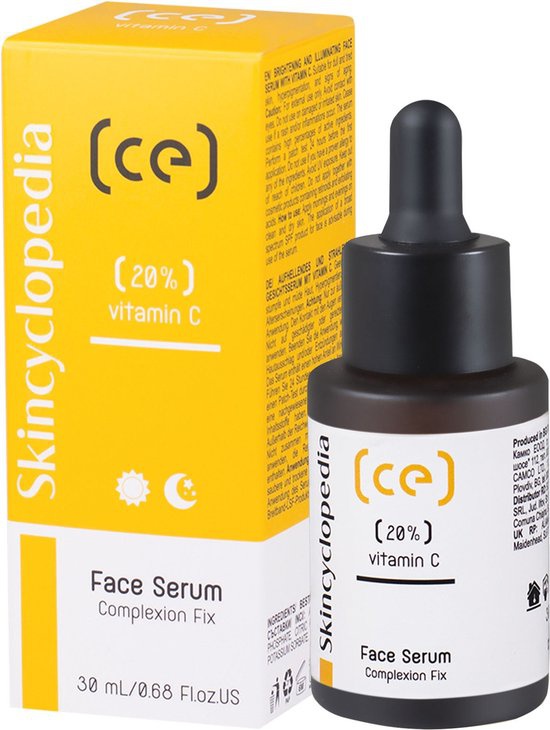 SKINCLOPEDIA Face   Serum   With   20%   Vitamin   C