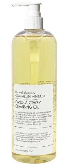 Graymelin Canola Crazy Cleansing Oil