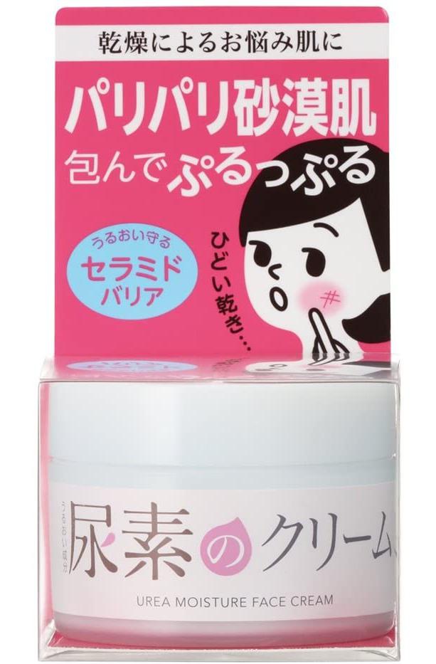 Ishizawa-Lab Urea Moisture Face Cream