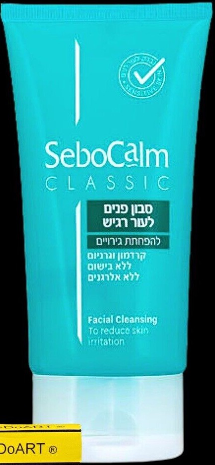 SeboCalm Facial Cleansing To Reduce Skin Irritation