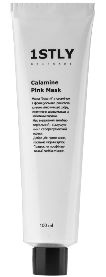 1STLY Skincare Calamine Pink Mask