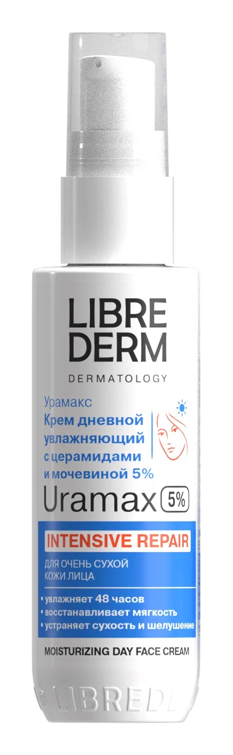 Librederm Uramax Intensive Repair Day Cream