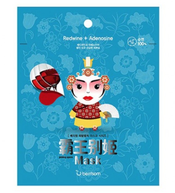 BERRISOM Peking Opera Mask Queen