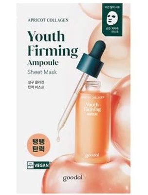 Goodal Apricot Collagen Youth Firming Mask