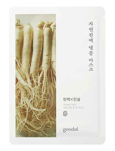 Goodal Nature Ampoule Mask Firming