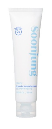 Etude House Soon Jung 2x Barrier Intensive Cream (2023 New Formulation)
