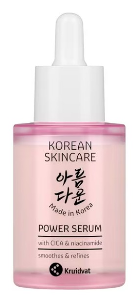 Kruidvat Korean Skincare Power Serum