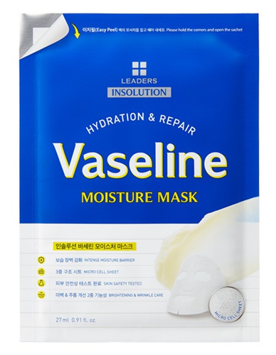 Leaders Insolution Hydration & Reapir Vaseline Moisture Mask