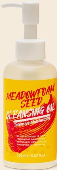 Awakiin Beauty Cleansing Oil Meadowfoam Seed