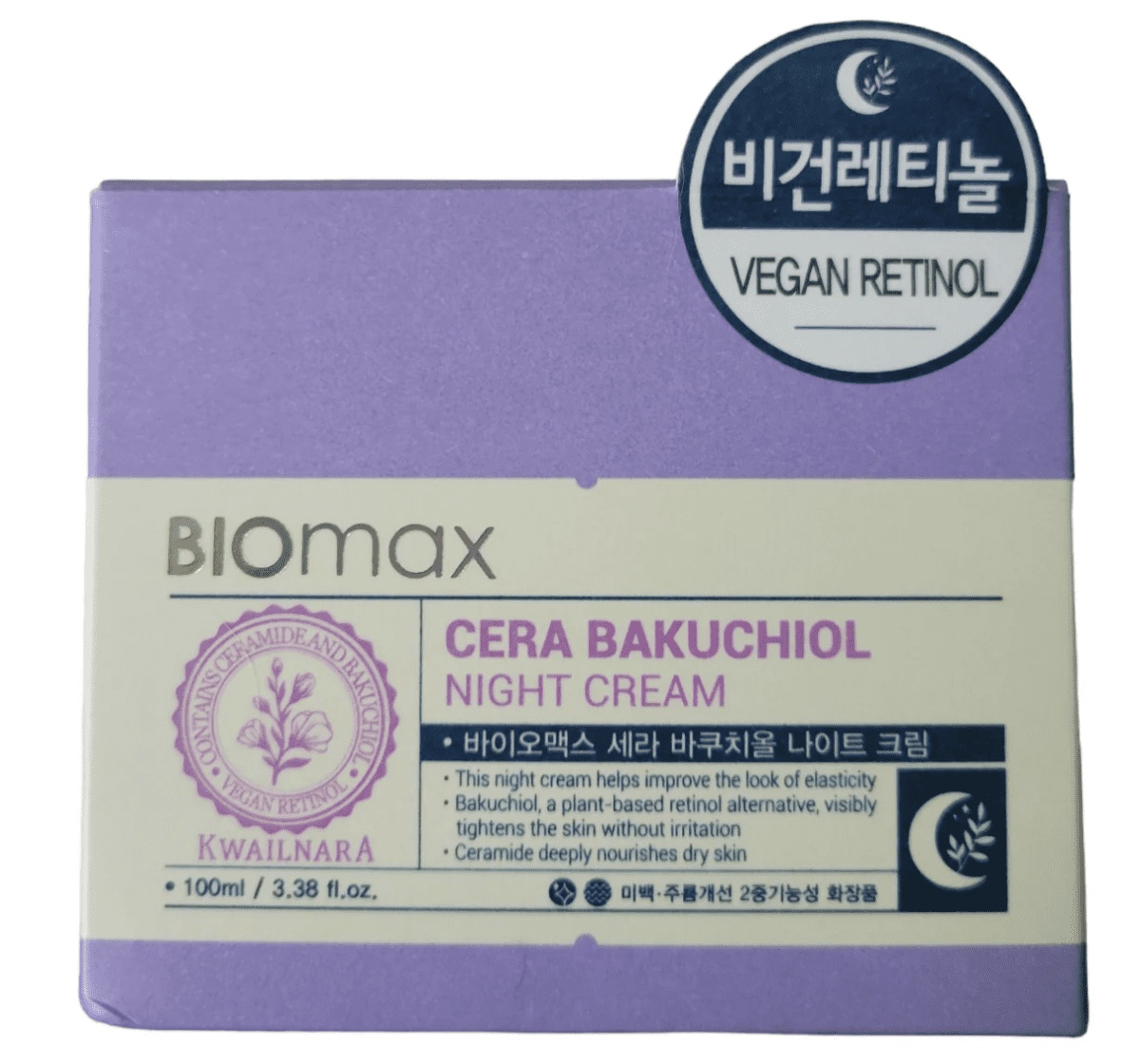 Biomax Cera Bakuchiol Night Cream