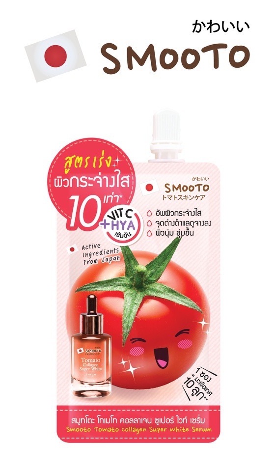 Smooto Tomato Collagen Super White