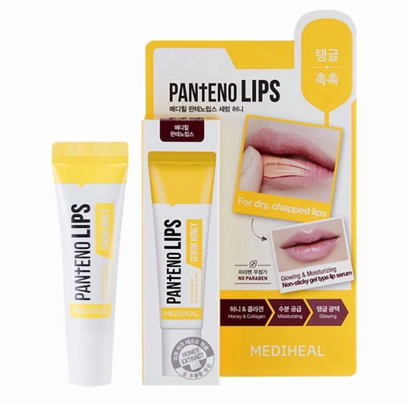 Mediheal Pantenolips Serum Honey