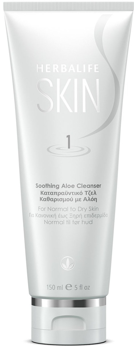 Herbalife skin Soothing Aloe Cleanser