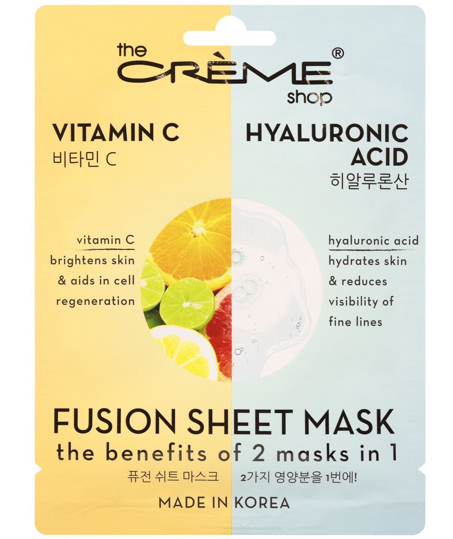Crème Shop Fusion Sheet Mask