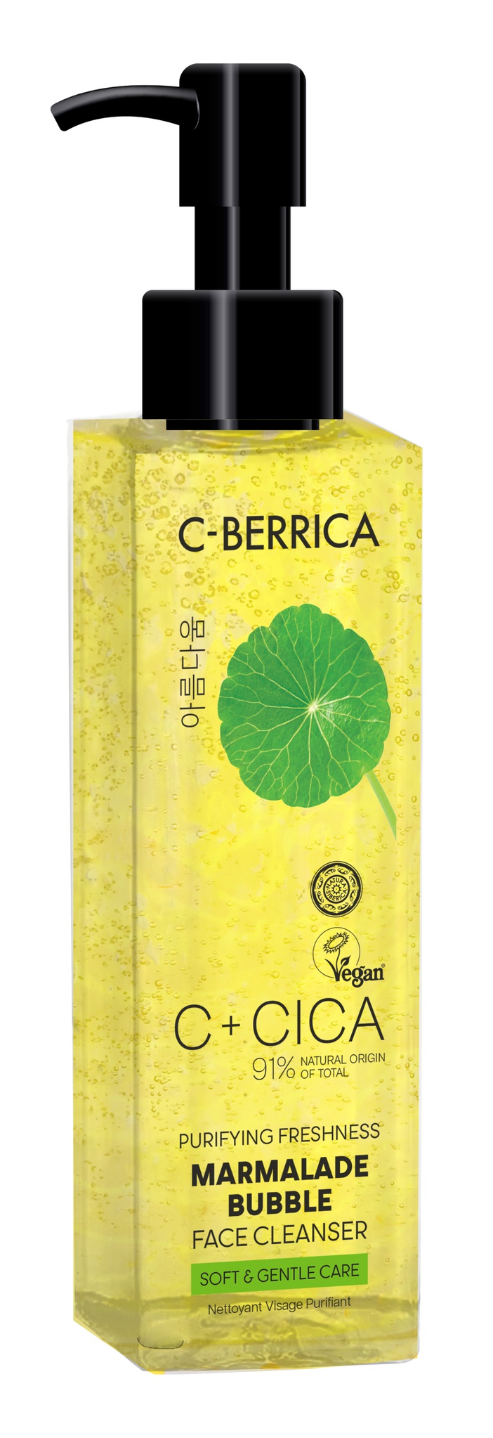 Natura Siberica C-Berrica C+CICA Marmalade Bubble Face Cleanser
