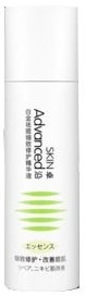 Skin Advanced Platinum Anti-Acne & Repairing Treatment Essence