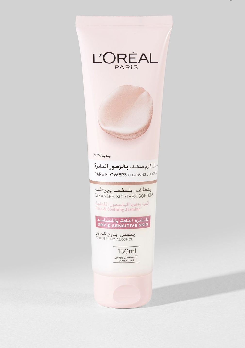 L'Oreal Paris Rare Flowers Cleansing Gel Cream, Dry And Sensitive Skin