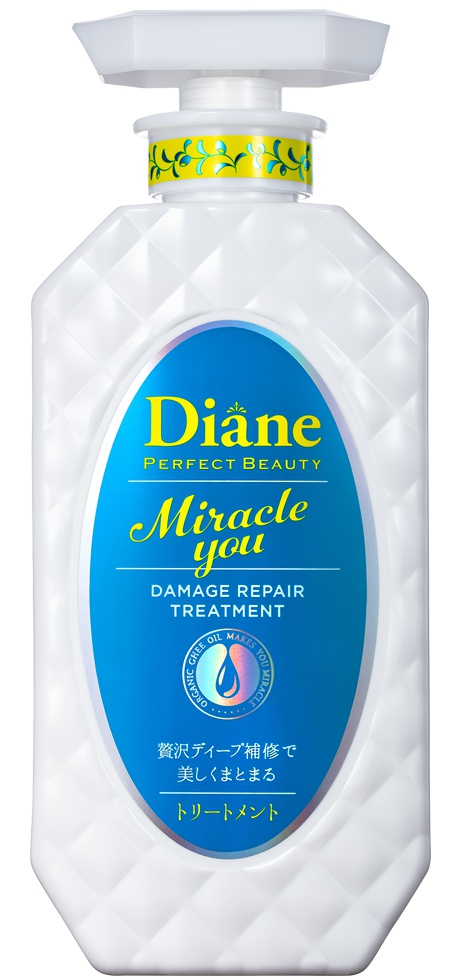 Diane Perfect Beauty Miracle You Damage Repair Treatment