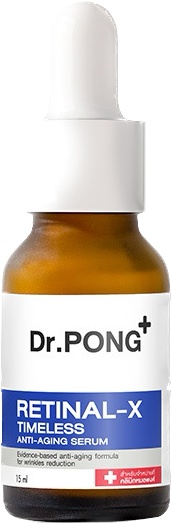 Dr. PONG Retinal-x Timeless Anti-aging Serum