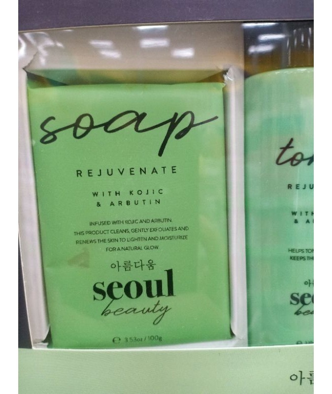 Seoul Beauty Rejuvenating Set