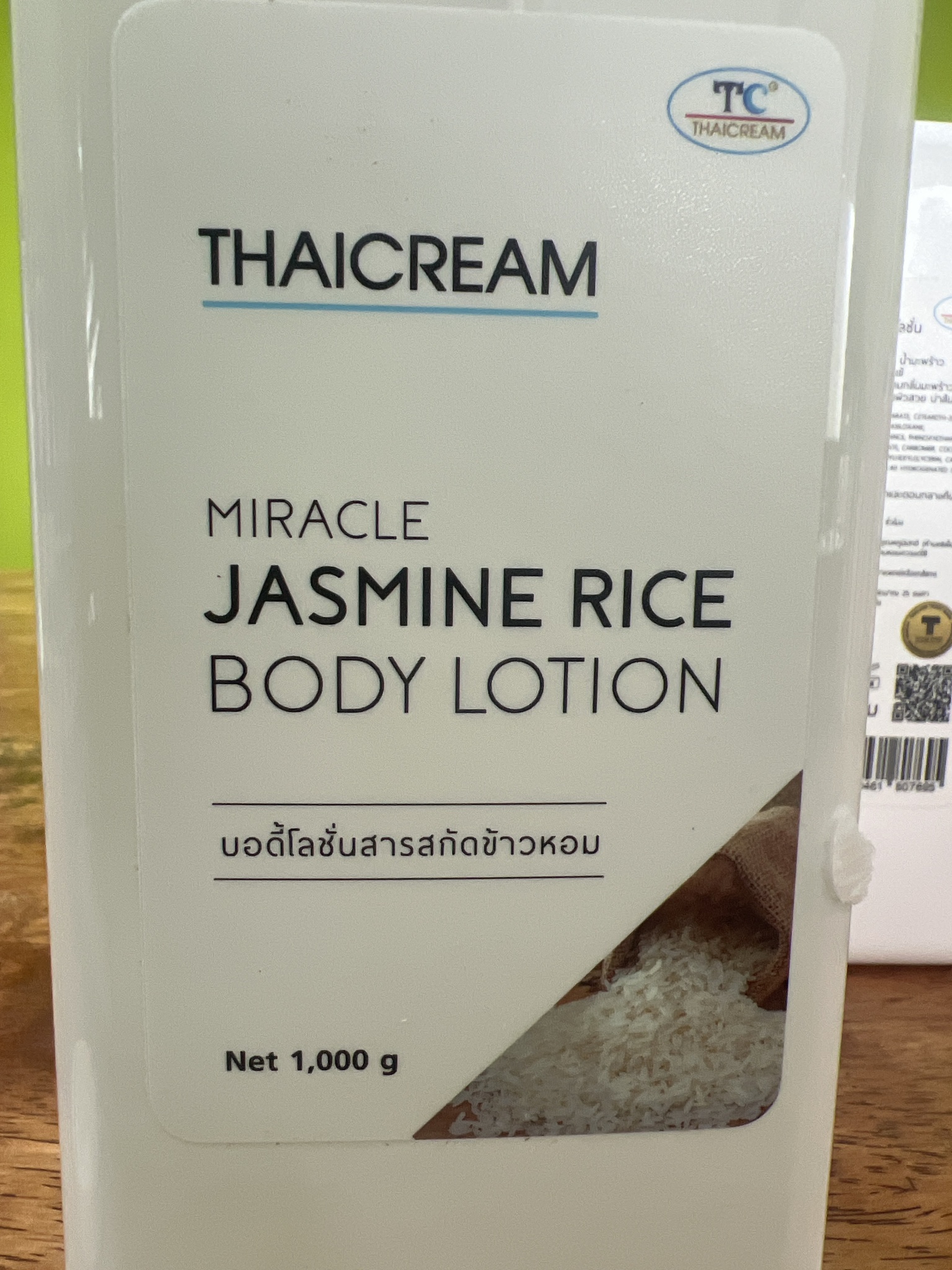 Thai cream Miracle Jasmine Rice Body Lotion