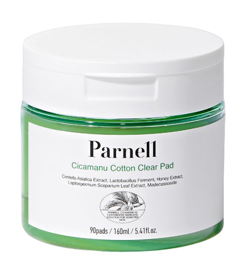 Parnell Cicamanu Cotton Clear Pad