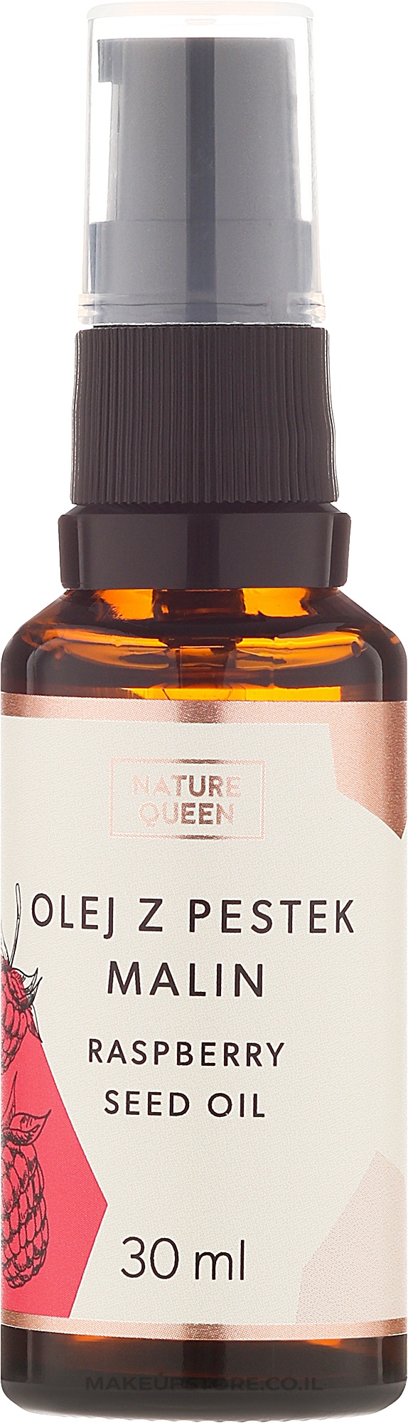 Nature Queen Raspberry Seed Oil