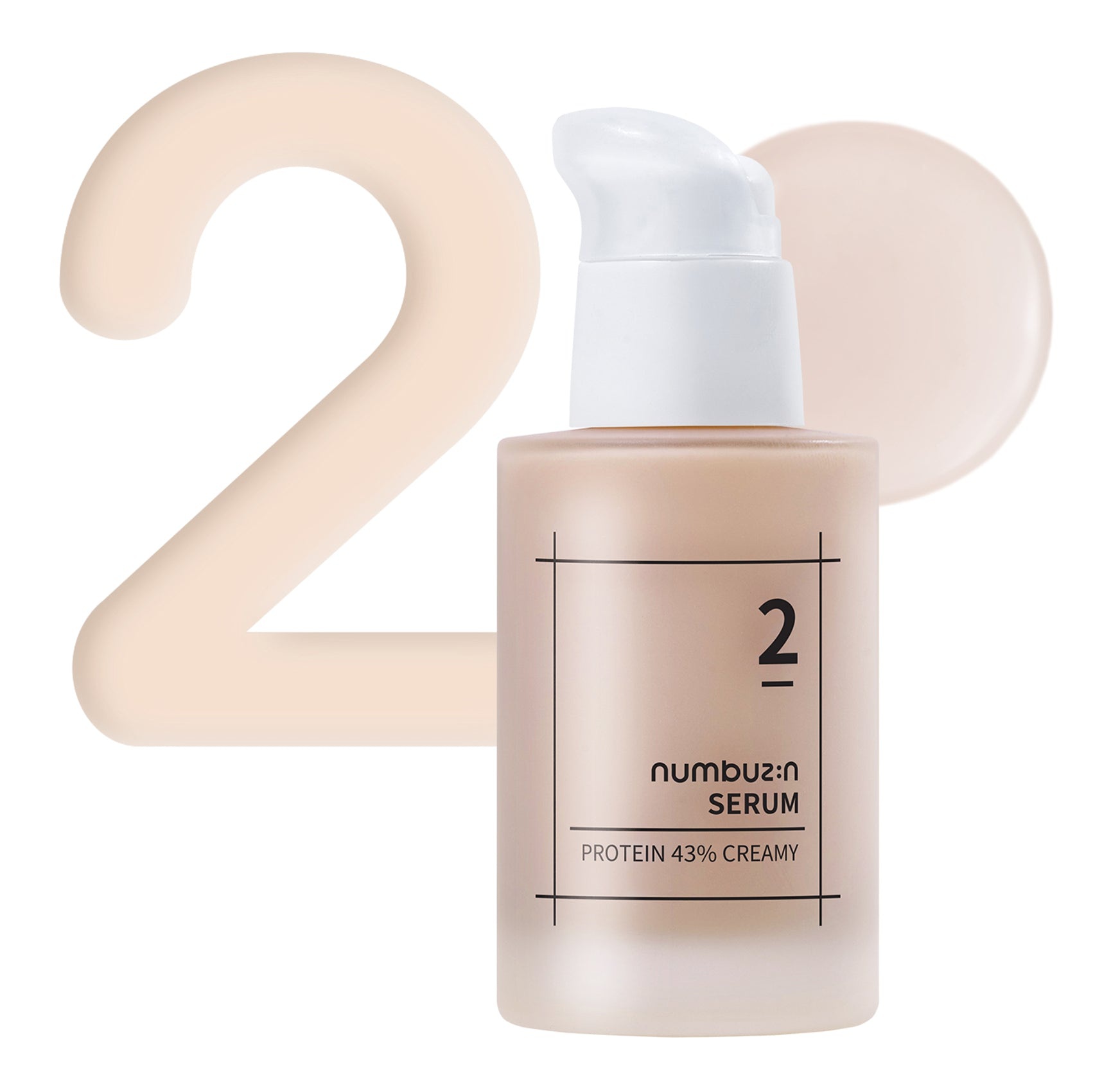 numbuzin No.2 Protein Creamy Serum