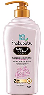 Shokubutsu Glow Radiance Body Shower Lotion