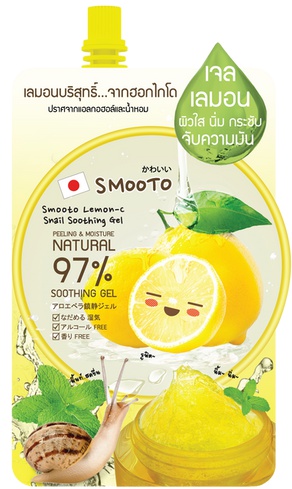 Smooto Lemon C Snail Soothing Gel