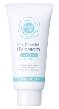 Ishizawa - SHIGAISEN YOHOU Non-chemical UV Cream