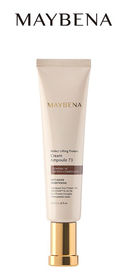 Maybena Perfect Lifting Protein Cream Ampoule 73