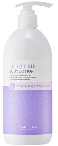 Swanicoco Pro Biome Body Lotion