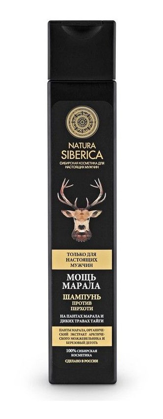 Natura Siberica Anti-Dandruff Shampoo Siberian Stag Power