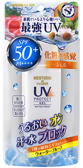 MENTURM The Sun Perfect Uv Gel