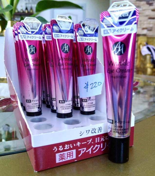 AA- Daiso Wrinkle Eye Cream