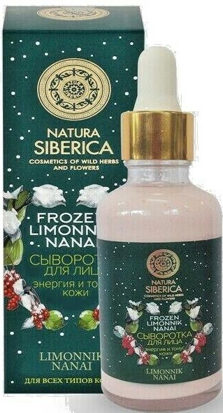 Natura Siberica Frozen Limonnik Nanai Skin Toning Serum
