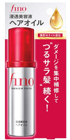 Shiseido Fino Hair Oil
