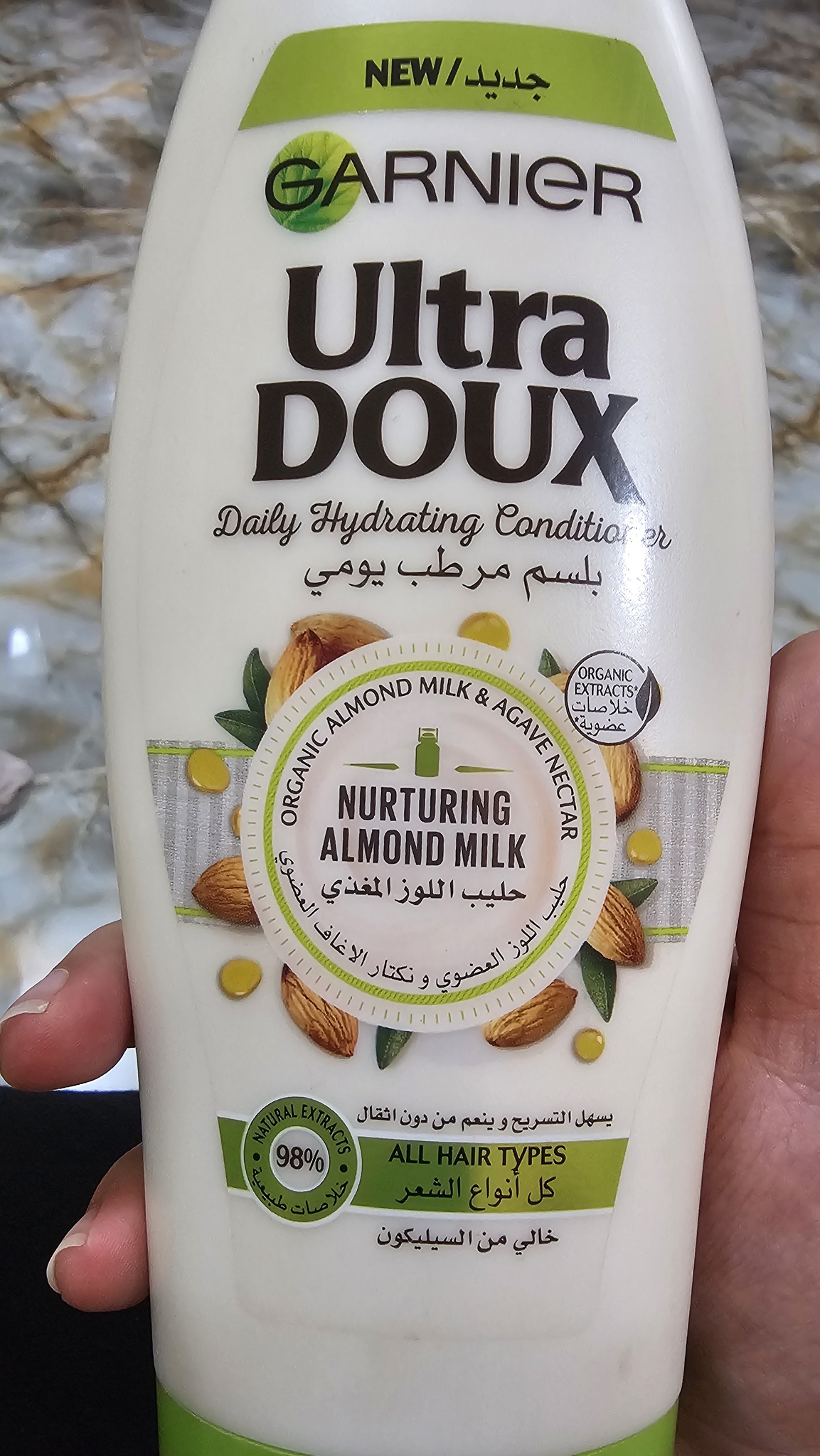 Garnier Ultra Doux