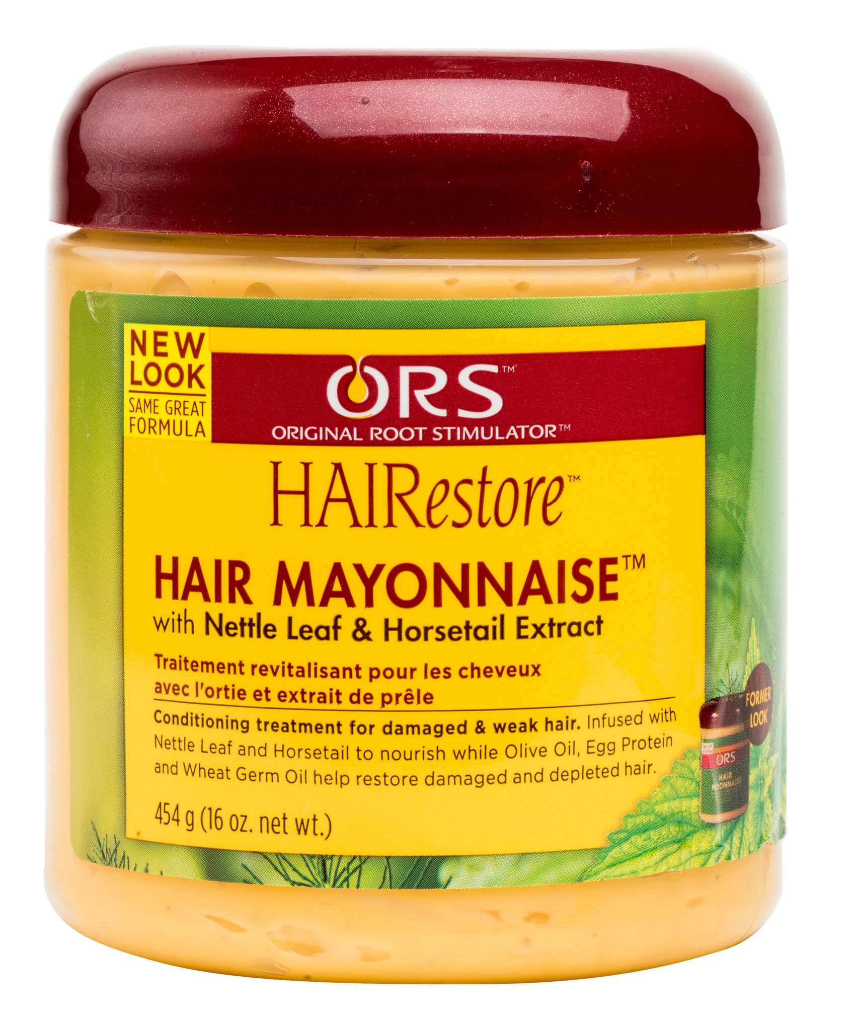 Ors  Hair Mayonnaise