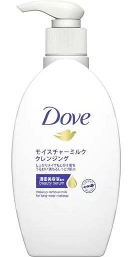 Dove Makeup Removal Milk For Long-wear Makeup