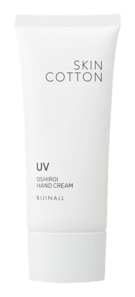 Skin Cotton UV Oshiroi Hand Cream 50g
