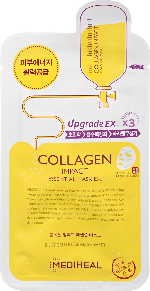 Mediheal Collagen Impact Essential Mask Ex